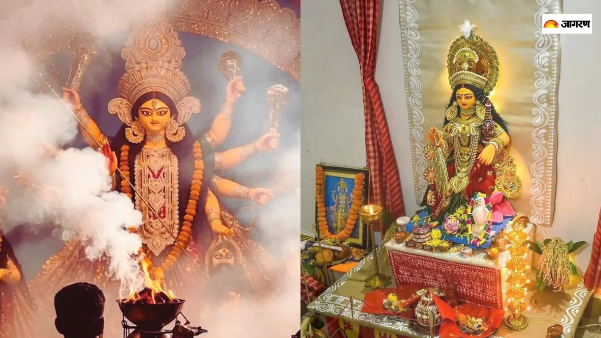 शारदीय नवरात्रि की पूजा सामग्री