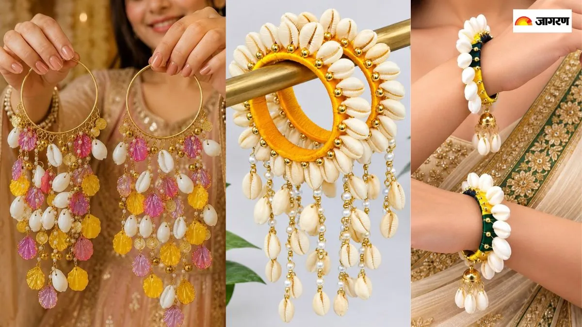 शेल लटकन Bangles: इस सीज़न का सबसे बड़ा ट्रेंड जो हर लड़की को आ रही हैं पसंद
