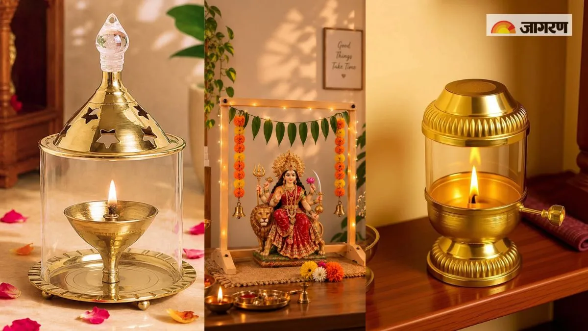 नवरात्रि पूजा के लिए ग्लास कवर वाले ब्रास दीया