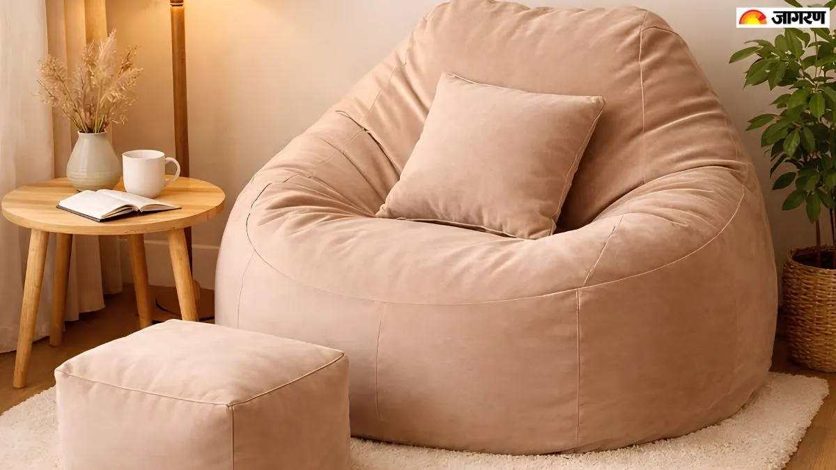 फुटरेस्ट के साथ आने वाले 5XL जंबो बीन बैग