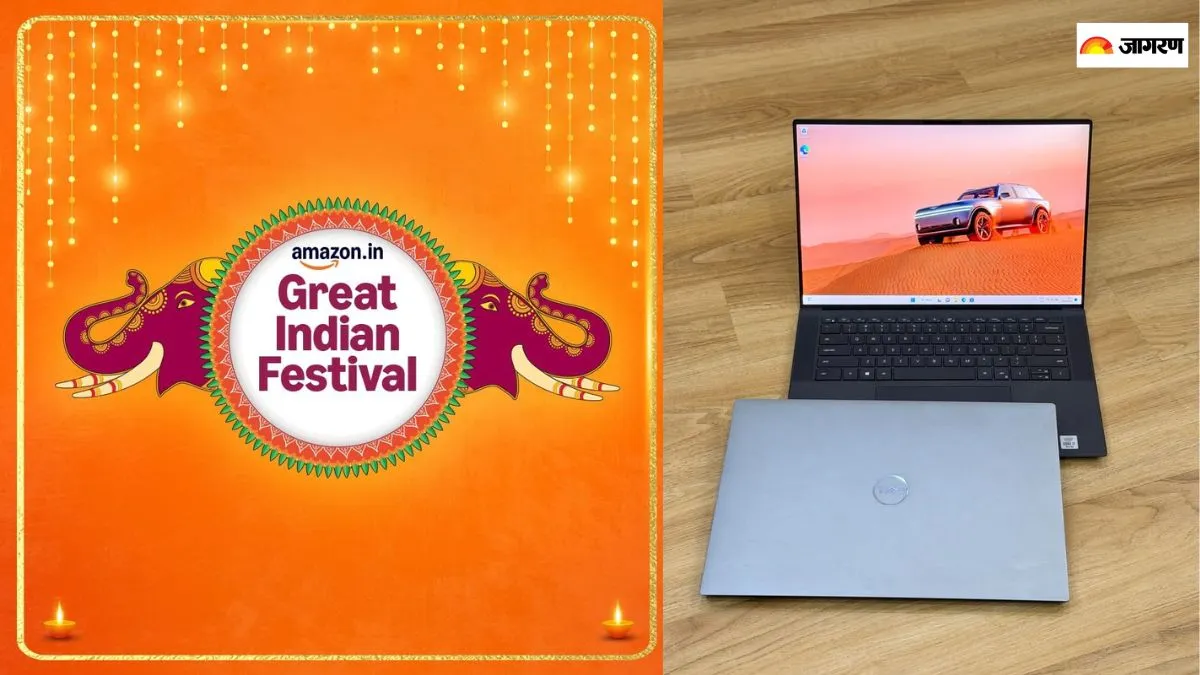 Dell Laptops पर अमेजन ग्रेट इंडियन फेस्टिवल 2026 से पाएं डिस्काउंट