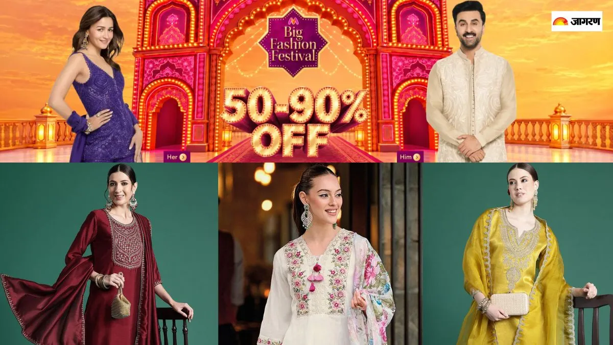 Myntra की सेल में Indo Era के सूट्स पर भारी छूट (Pic Credit- Myntra)