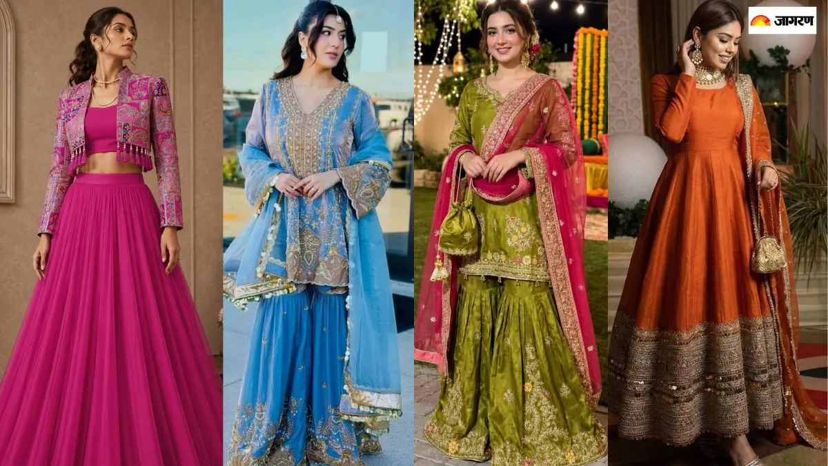 महिलाओं के लिए वेडिंग वियर आउटफिट।