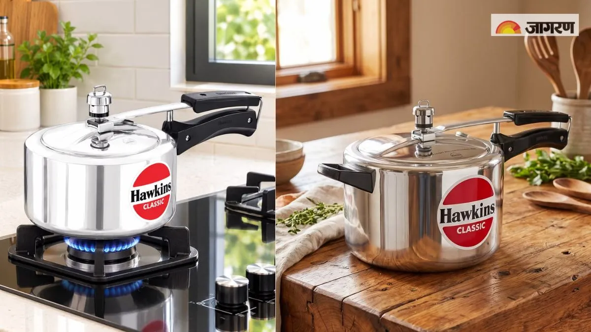 हेवी कुकिंग के लिए Hawkins कुकर