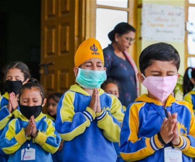 Coronavirus India News:Primary classes in Kendriya Vidyalaya ...