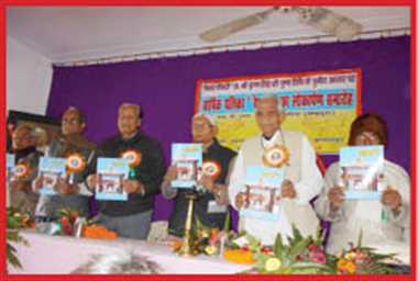 News Article Hero Image