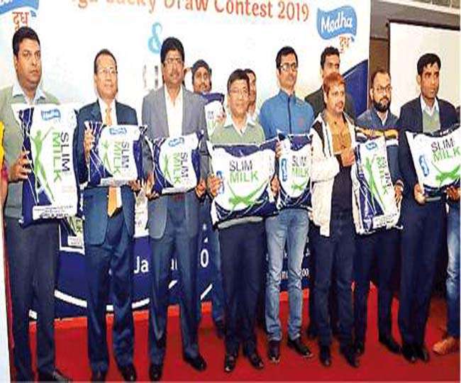 तीन करोड़ से खुलेगा मेधा डेयरी का दूध प्लांट, सात हजार लोगों को मिलेगा