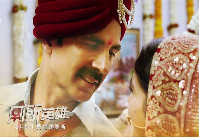 Box Office: आज से चीन में अक्षय कुमार का 'टॉयलेट संग्राम' , पहले ही बना दिया ये रिकॉर्ड