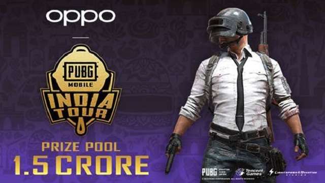 PUBG Mobile India Tour 2019: à¤à¥à¤®à¤°à¥à¤¸ à¤à¥à¤¤ सà¤à¤¤à¥ हà¥à¤ 1.5 à¤à¤°à¥à¤¡à¤¼ à¤à¤¾ à¤à¤¨à¤¾à¤®