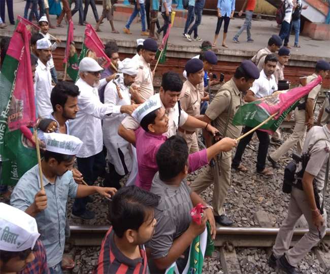à¤¬à¤¿à¤¹à¤¾à¤°: à¤ªà¤ªà¥à¤ªà¥‚ à¤¯à¤¾à¤¦à¤µ à¤•à¥€ à¤ªà¤¾à¤°à¥à¤Ÿà¥€ 'à¤œà¤¾à¤ª' à¤•à¤¾ à¤°à¥‡à¤² à¤šà¤•à¥à¤•à¤¾ à¤œà¤¾à¤®, à¤œà¤—à¤¹-à¤œà¤—à¤¹ à¤°à¥‹à¤•à¥€à¤‚ à¤Ÿà¥à¤°à¥‡à¤¨à¥‡à¤‚