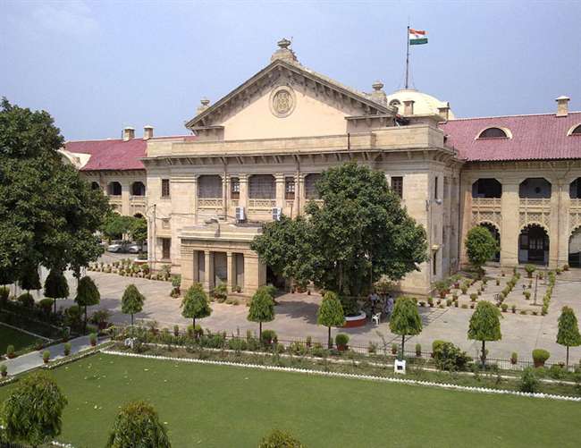नेताओं के खिलाफ इलाहाबाद हाईकोर्ट सख्त, रीता बहुगुणा को गिरफ्तार करने का आदेश