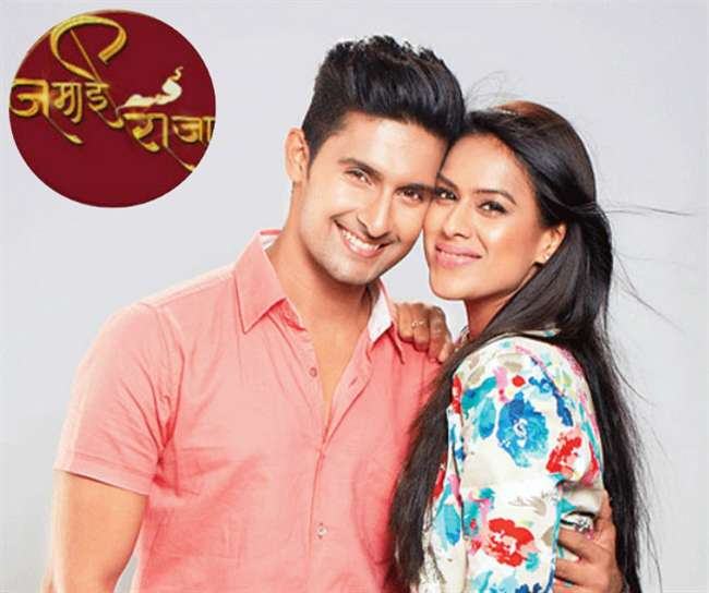 Jamai Raja Stream Deutsch Jamai Raja Stream Deutsch