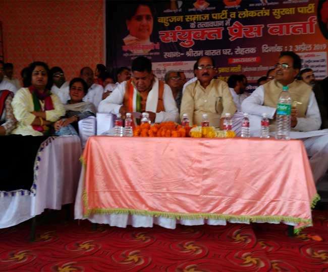 Loksabha Election: à¤¹à¤°à¤¿à¤¯à¤¾à¤£à¤¾ à¤®à¥‡à¤‚ à¤¬à¤¸à¤ªà¤¾ à¤µ à¤à¤²à¤à¤¸à¤ªà¥€ à¤¨à¥‡ à¤›à¤¹ à¤ªà¥à¤°à¤¤à¥â€à¤¯à¤¾à¤¶à¥€ à¤•à¤¿à¤ à¤˜à¥‹à¤·à¤¿à¤¤