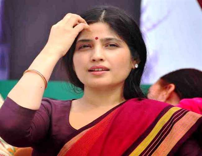  Dimple Yadav 