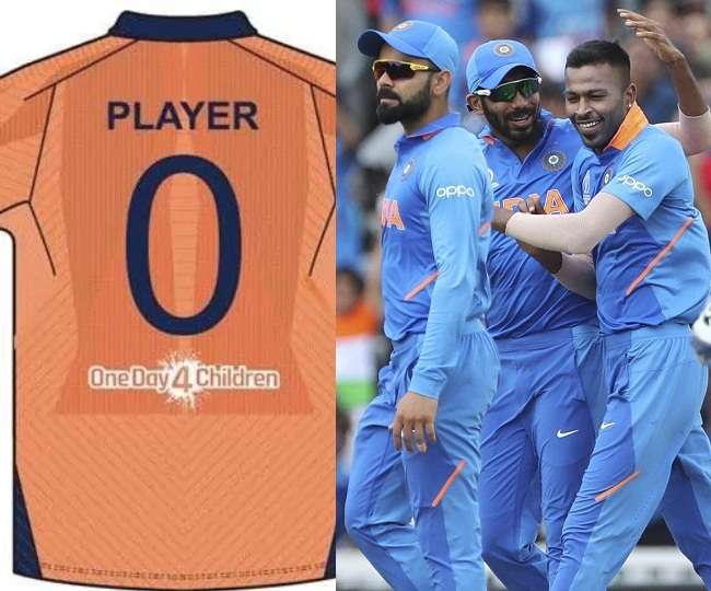 indian cricket team bhagwa jersey