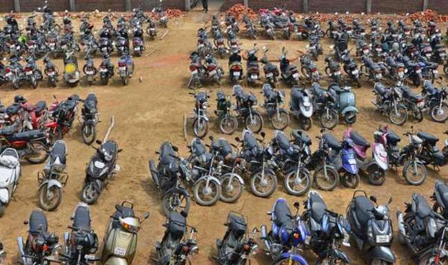 two wheeler sale