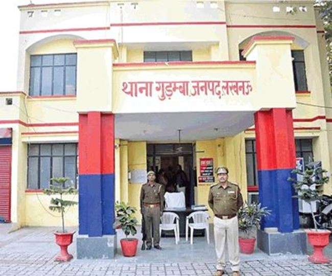 देश के तीन सर्वश्रेष्ठ थानों में शामिल है लखनऊ का गुडंबा थाना