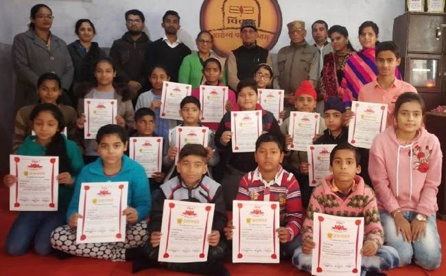 News Article Hero Image