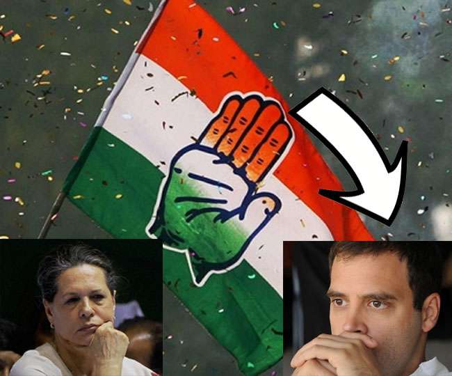 The Decline of the Congress in Indian Politics in last 4 year Jagran Special