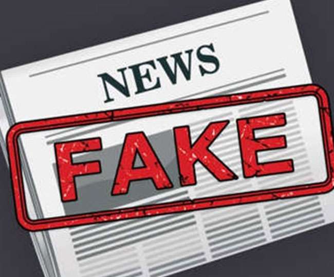 क्या है फेक न्यूज, क्यों इसको लेकर भारत ही नहीं दुनियाभर में मचा है बवाल?