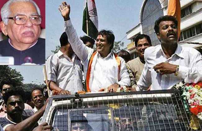 Govinda Won 2004 Loksabha Election With Help Of Dawood : Ram Naik