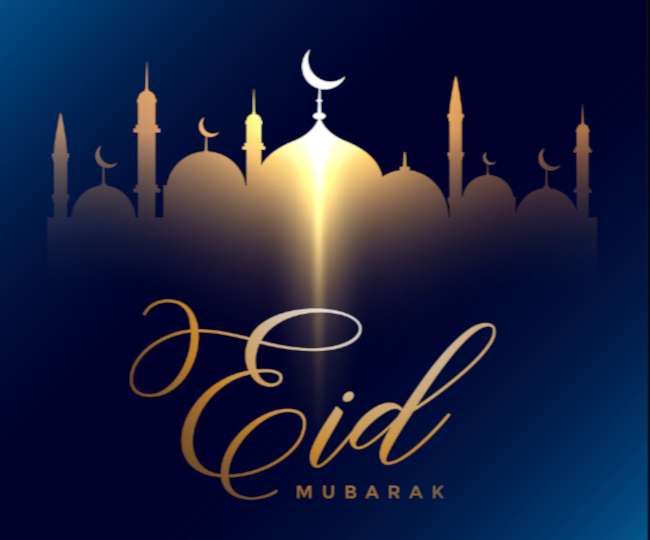 Eid Mubarak 2019 Wishes ईद क बन ए ख स द स त और प र यजन क ऐस