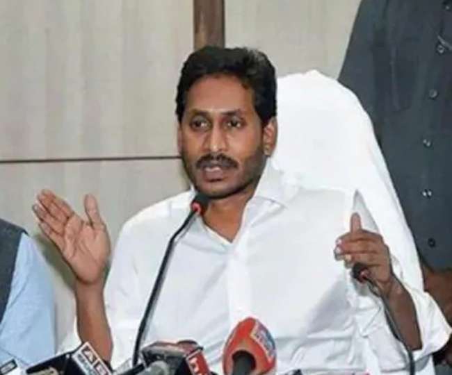 List of Current Chief Ministers in India 2020