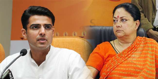 Image result for raje and pilot