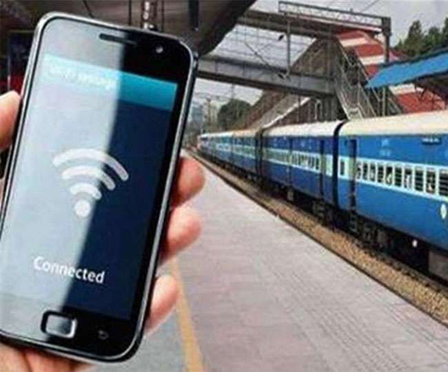 भारतीय रेलवे की बड़ी सौगात, दो हजार रेलवे स्टेशनों पर मुफ्त wifi की सुविधा
