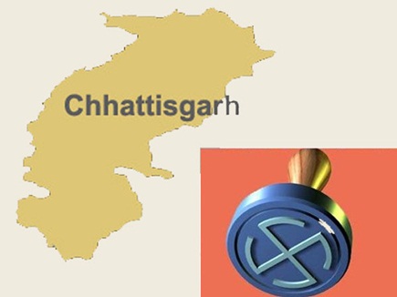 CG : प्रदेश की 90 विधानसभा सीटों पर तस्वीर साफ, ये हैं प्रत्याशी