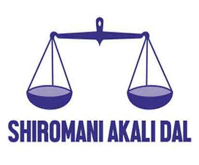 History of Shiromani Akali Dal