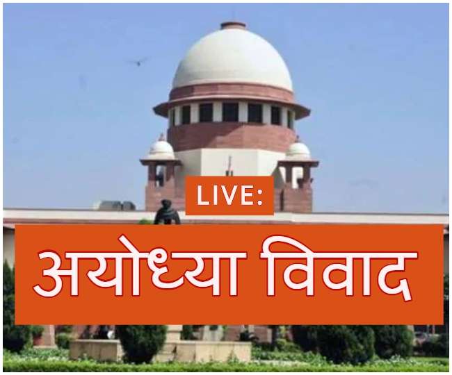 Ayodhya Case Hearing: 10 जनवरी तक टली सुनवाई, 10 प्वाइंट्स में जानें पूरा मामला