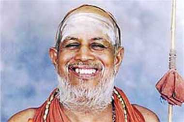 Image result for जयेन्द्र सरस्वती