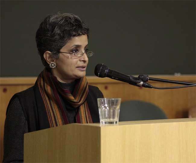 JNU 