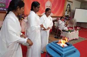 बुरी आदतों को हवन कुंड में किया स्वाहा