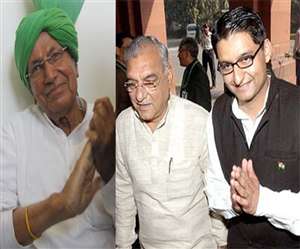 चौटाला ने यूं ही नहीं की थी हुड्डा के पुत्र की तारीफ, यहां भी पक सकती है म&zwj;हागठबंधन की खिचड़ी