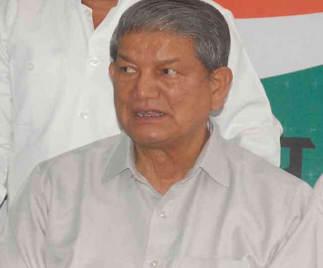Image result for हरीश रावत