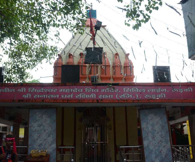 à¤¸à¤¿à¤¦à¥à¤§à¥à¤¶à¥à¤µà¤° à¤®à¤¹à¤¾à¤¦à¥à¤µ à¤¶à¤¿à¤µ à¤®à¤à¤¦à¤¿à¤° à¤®à¥à¤ à¤¹à¥ à¤¸à¥à¤µà¤¯à¤à¤­à¥ à¤¶à¤¿à¤µà¤²à¤¿à¤à¤