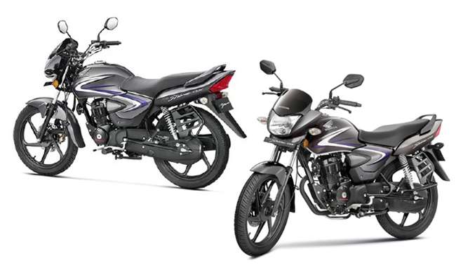 cb shine bike price 2019