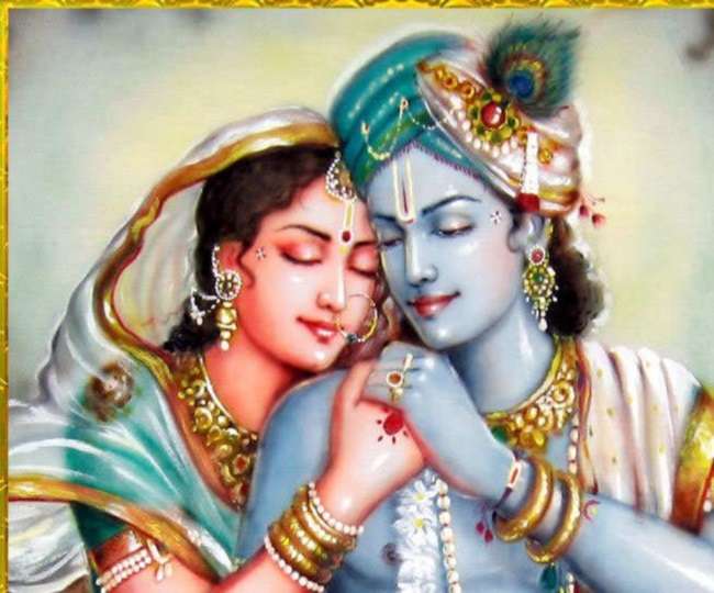 know about importance of name of Radha
