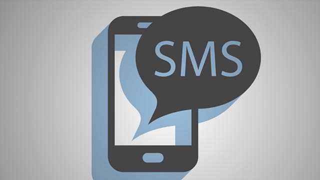SMS सेवा आज हुई 25 साल की, 1992 में भेजा गया था पहला मैसेज