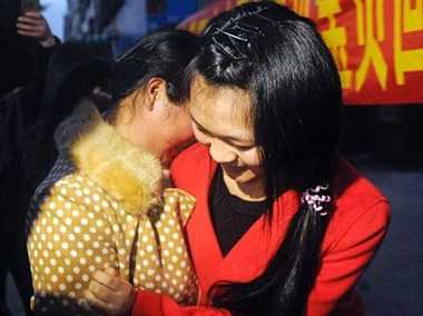 5th chinese daughter