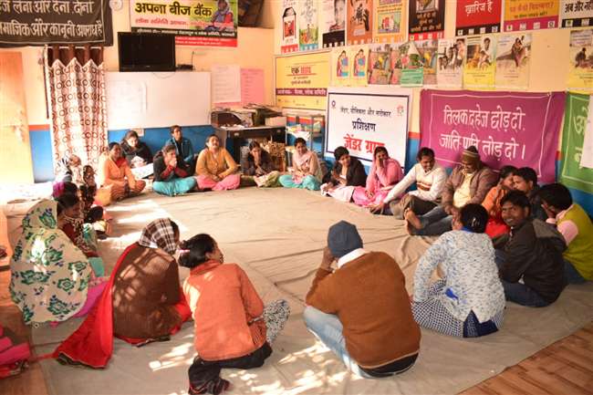 आदर्श गांव नागेपुर में जेंडर ग्राम की शुरुआत, लैंगिक समानता के लिए लिया संकल्प