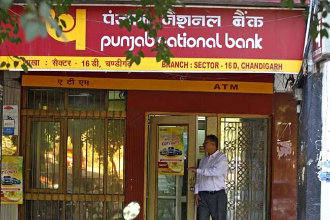 घोटाले की मार से बाहर निकली PNB, Q3 में बैंक ने कमाया 247 करोड़ रुपये का मुनाफा