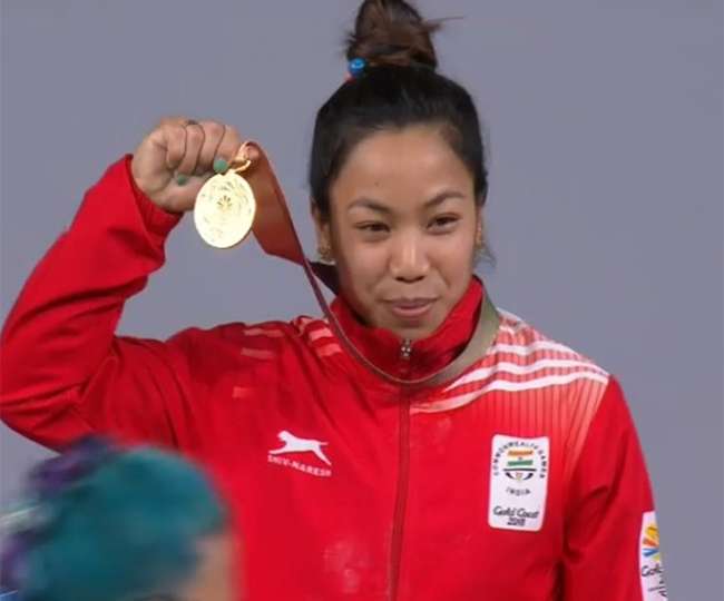 Meera Bai Chanu won First Gold medal For India in the CWG 2018