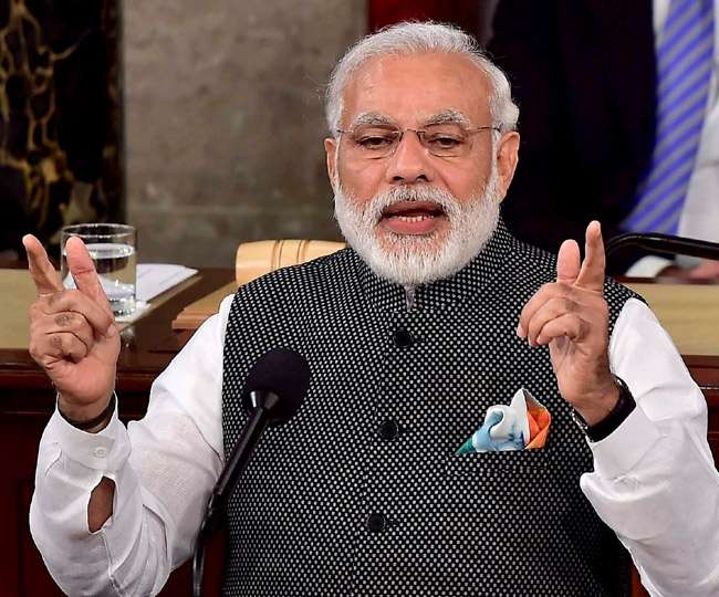 पीएम मोदी - ab news