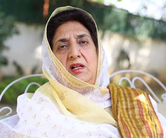 Rajinder Kaur Bhattal become chairperson of Planning Board