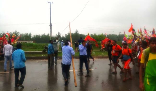 एचटी लाइन का तार टूटने से मची अफरातफरी