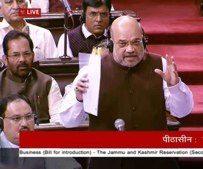 Parliament LIVE: जम्‍मू कश्‍मीर होगा केंद्र शासित प्रदेश, अमित शाह धारा 370 हटाने का पेश किया संकल्प