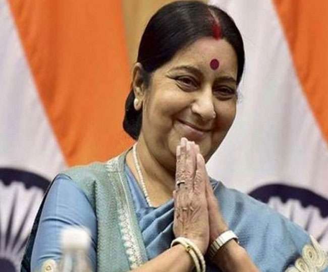 Image result for sushma swaraj